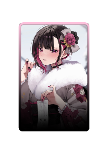 Ren Shirayuki Festival 2025 skin