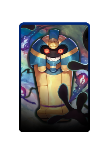 Cofagrigus skin