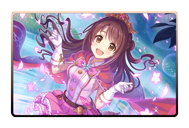 Uzuki Shimamura poster skin