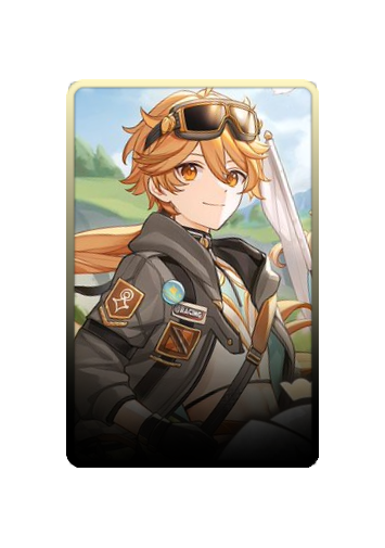 Aether skin #6