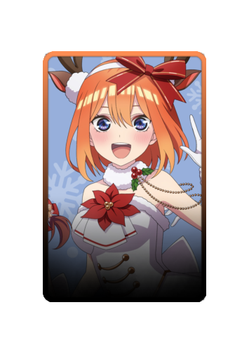 Yotsuba Nakano Christmas 2025 skin
