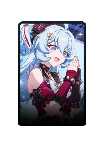 Shigure Kira skin