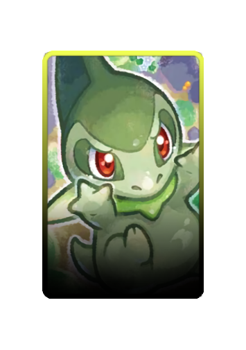 Axew skin