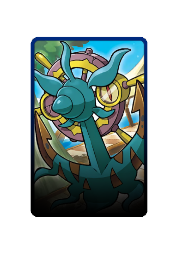 Dhelmise skin #2
