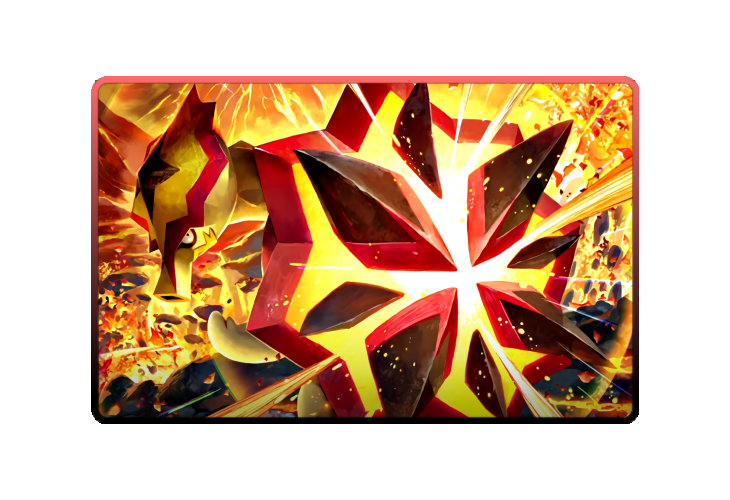 Turtonator poster skin