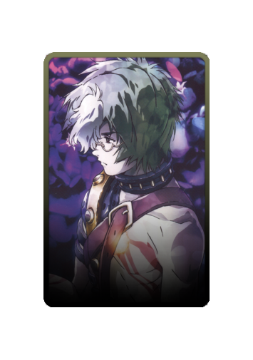 Ikoma skin