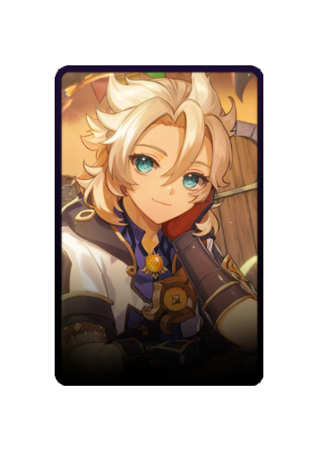 Albedo skin