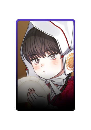 Sejin Bae skin #2
