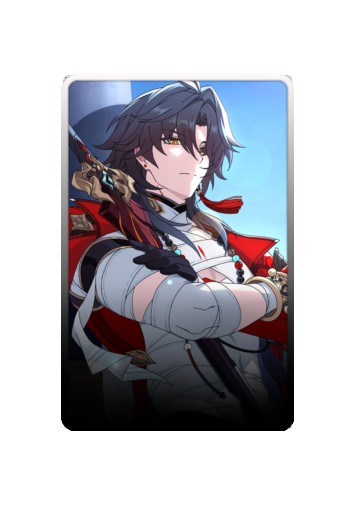 Blade skin #6