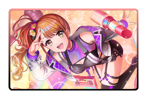 Rika Seto poster skin
