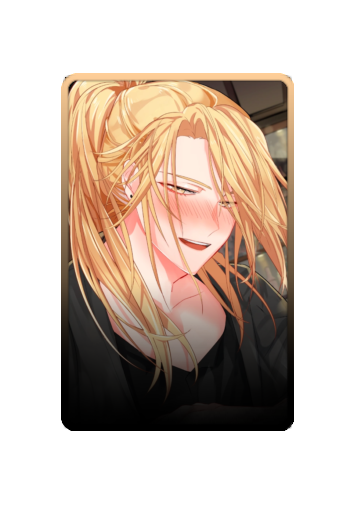 Leo skin #6