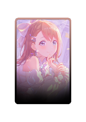 Minori Hanasato skin #3