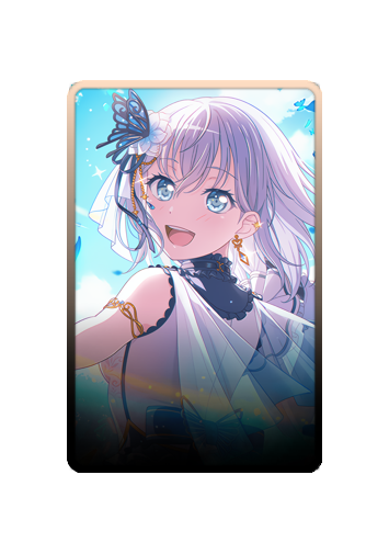 Mashiro Kurata skin #7