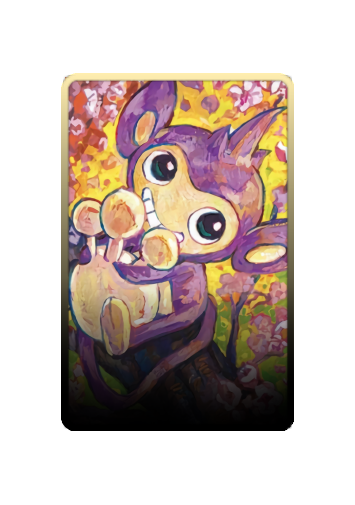 Aipom skin #3