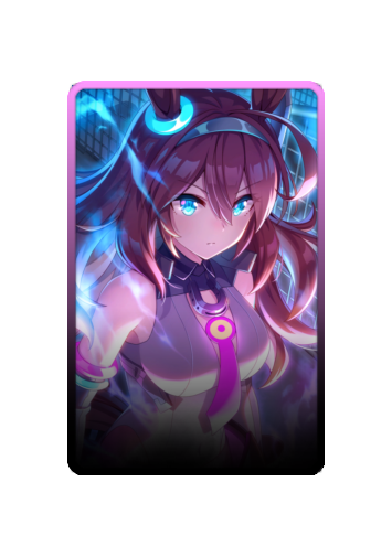 Mihono Bourbon skin