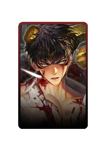 Mammon skin #4