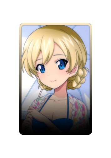 Darjeeling skin