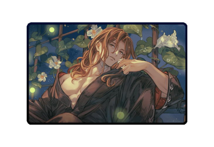 Siegfried poster skin