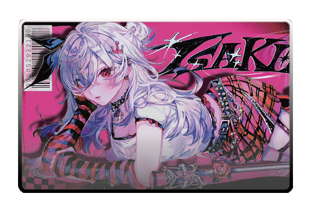 Isaki Riona poster skin
