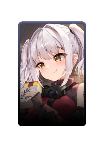 Belorta skin