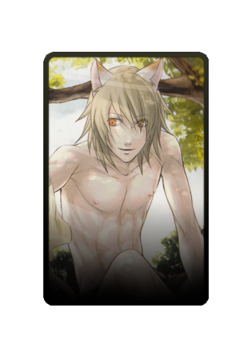 Konoe skin #4