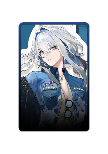 Galbrena skin #2