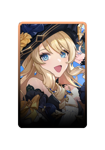 Navia skin #2