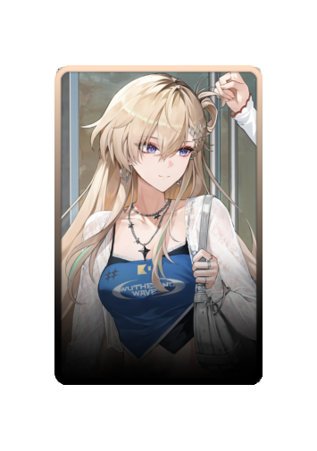 Lynae skin #5