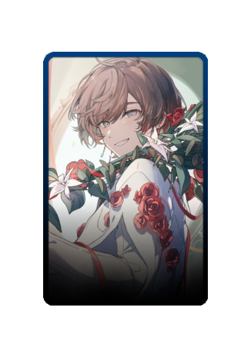 Amatsuki skin #14