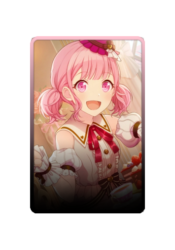 Emu Otori skin #12