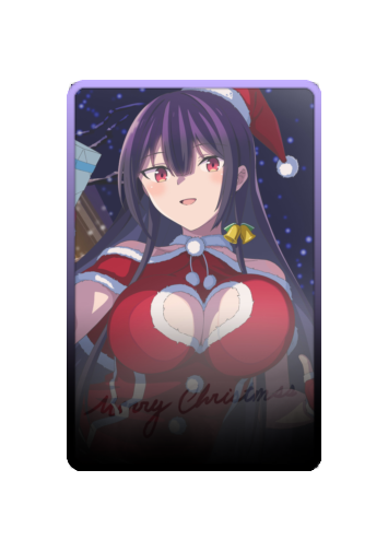 Takane Takamine Christmas 2025 skin