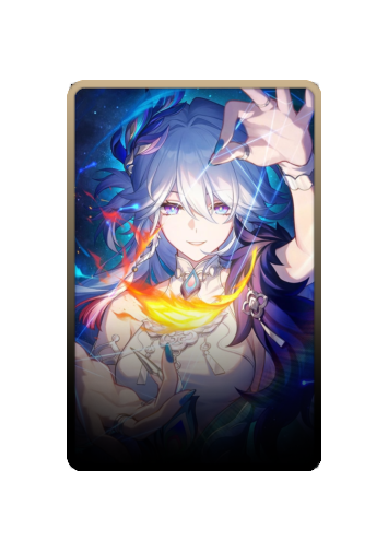 Yao Guang skin
