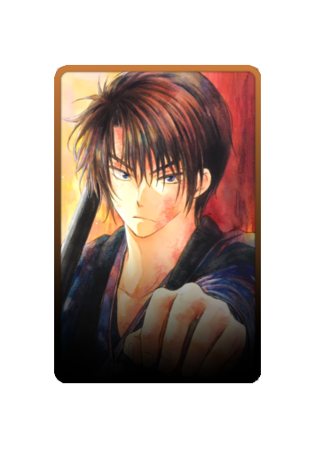 Son Hak skin #2