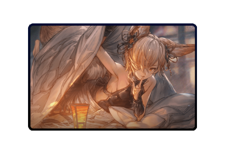 Kou poster skin