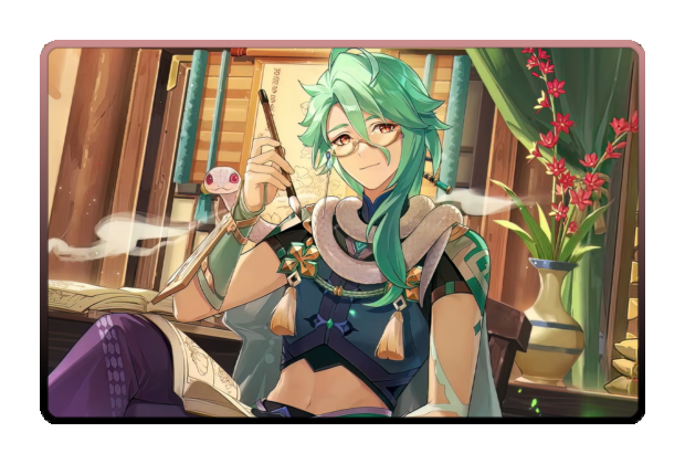 Baizhu poster skin