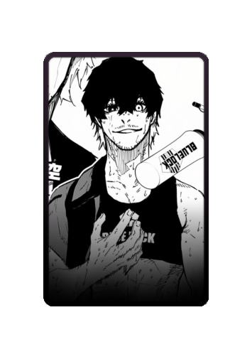 Aiku Oliver manga skin