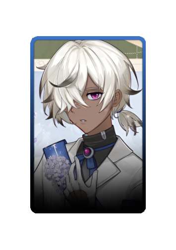 Arlan skin