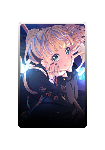 Reona Nyubara skin #6