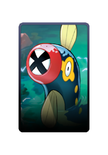 Eelektrik skin