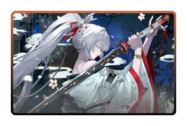 Hiyuki poster skin