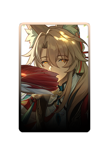 Jiaoqiu skin #3