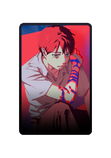 Yoshiki Tsujinaka skin #8