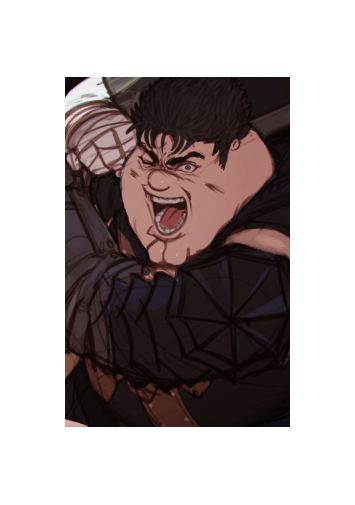 Guts April Fools 2026 skin
