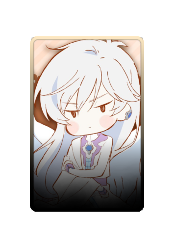 Yue skin #2