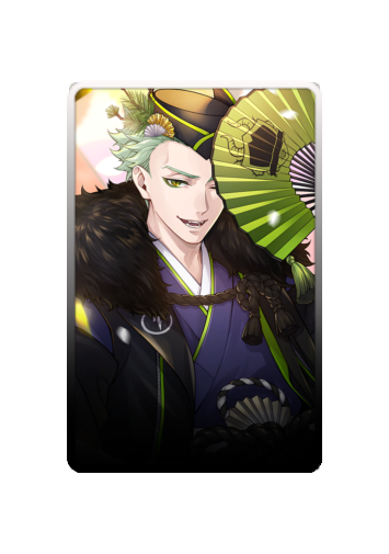 Sebek Zigvolt Festival 2025 skin