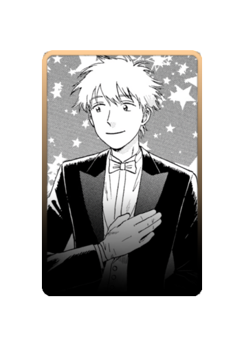 Shima Sousuke manga skin