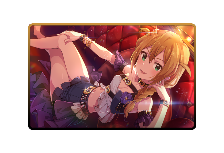 Konomi Baba poster skin #2