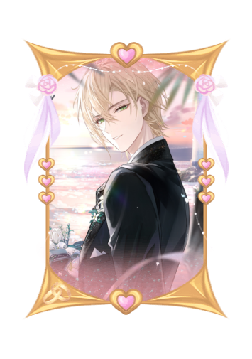 Alkaid McGrath Wedding 2026 skin