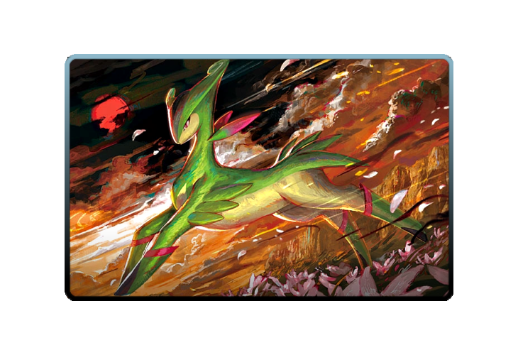 Virizion poster skin #3
