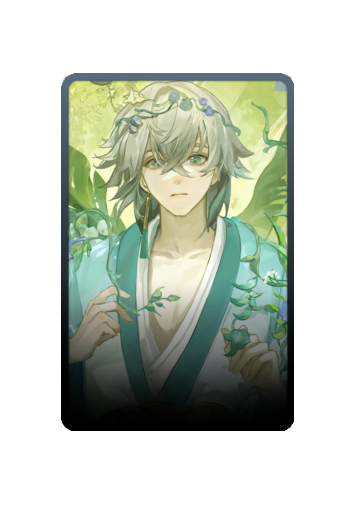 Fukengaku skin #4